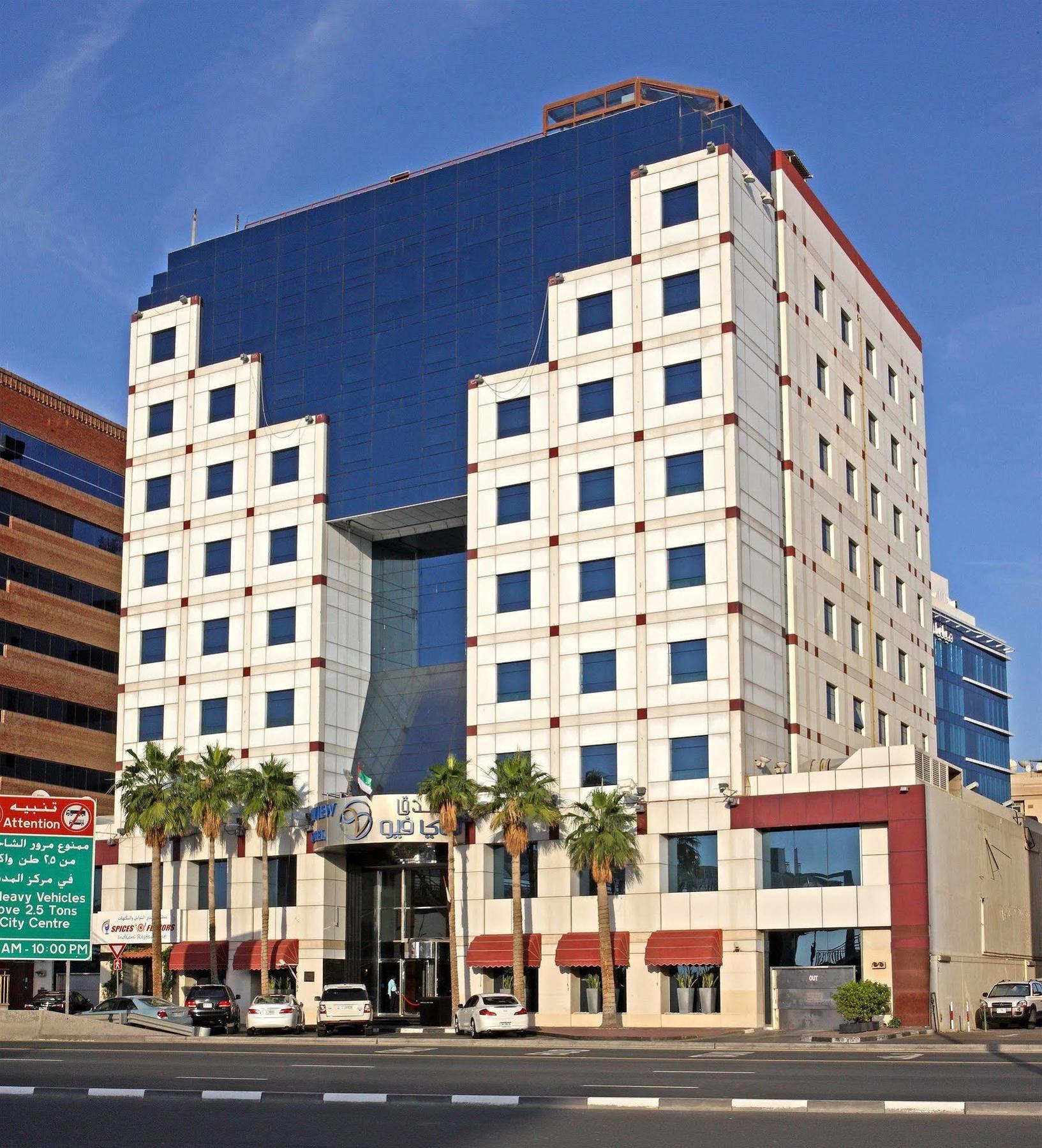 Sea View Hotel Дубай Екстериор снимка